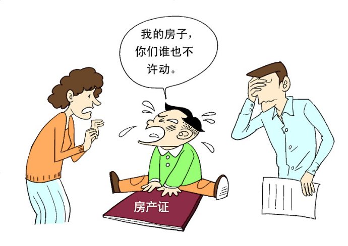 夫妻离婚房子过户到孩子名下,父母房子怎么过户给孩子最好