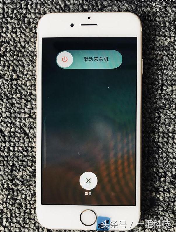 usim卡贴机电信卡激活教程,iphone有锁卡贴机移动卡激活教程