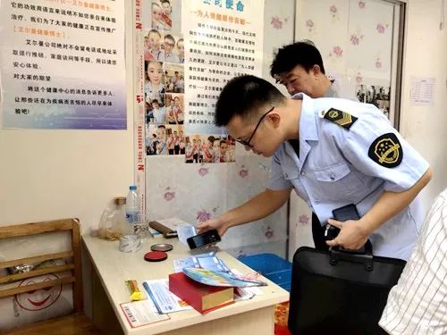 “*脑洗**式”营销毒害咱爸咱妈,怎能坐视不理