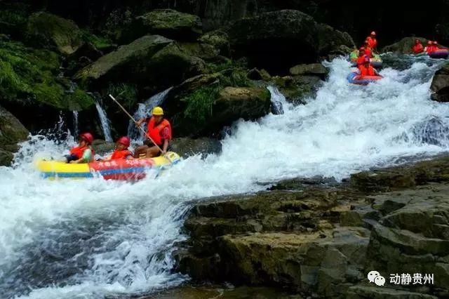 贵州杉木河漂流票价多少,贵州漂流前10名排行榜