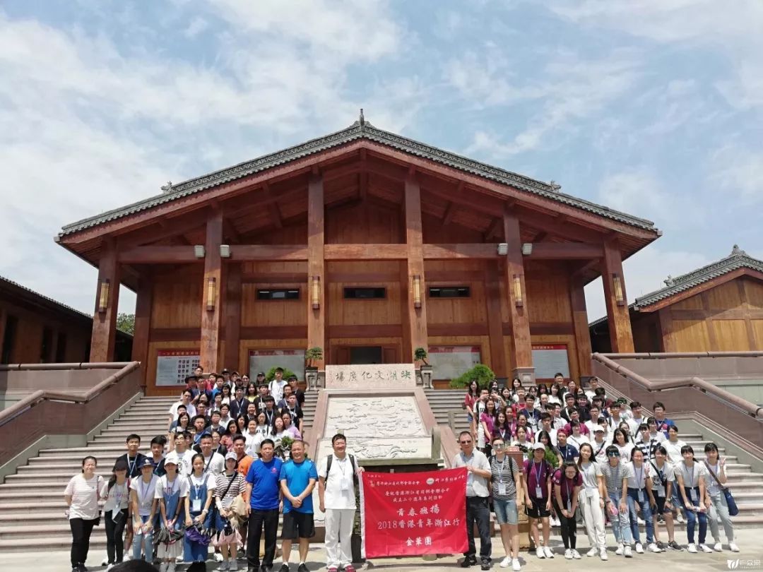 「聚焦」当百名香港青年遇上“百工之乡”金华永康，会碰撞出怎样的火花？