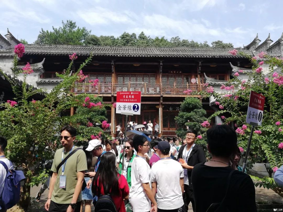 「聚焦」当百名香港青年遇上“百工之乡”金华永康，会碰撞出怎样的火花？