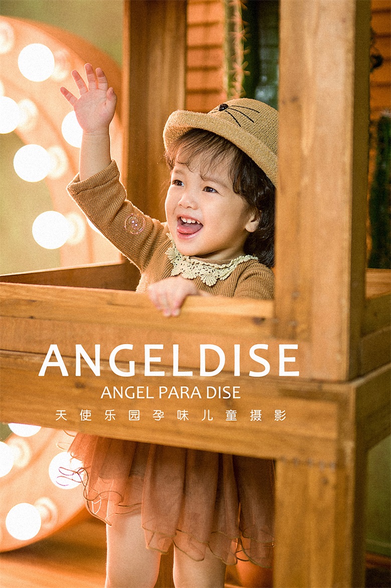 天使乐园为宝宝留下最美丽的瞬间