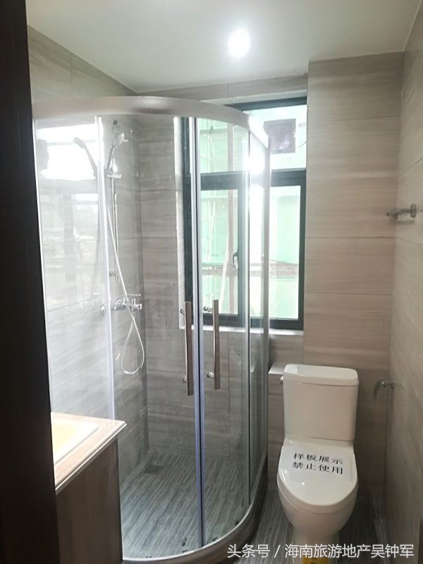 四季康城一期120平,泉州中骏四季康城南北通透