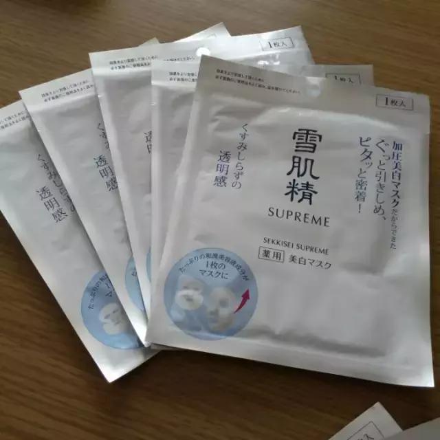 美白夏天面膜,日本30秒美白面膜
