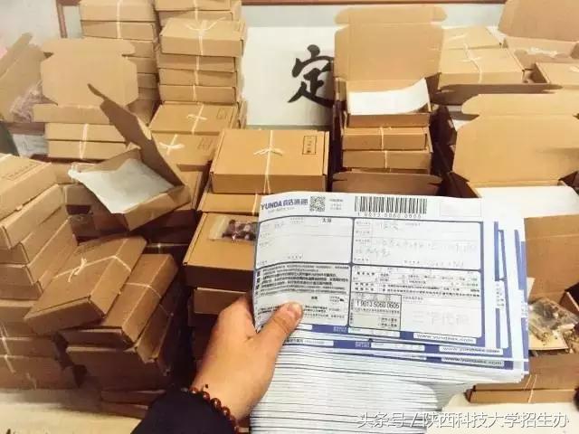 大四女生，从0创业，5个月实现月入4万，获永康书记点赞！