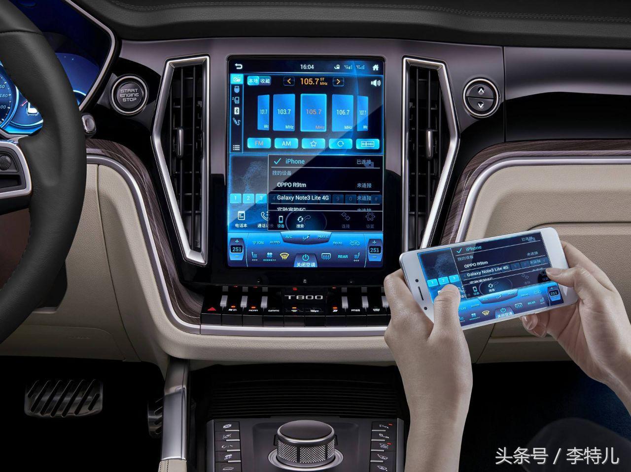 中流击水，浪遏飞舟，长沙试驾众泰T800惊叹：中国品牌豪华不是梦