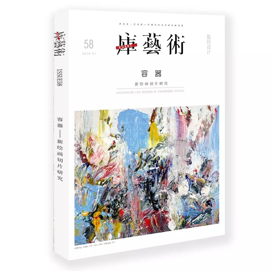 路易斯·布尔乔亚,路易斯布尔乔亚作品元素