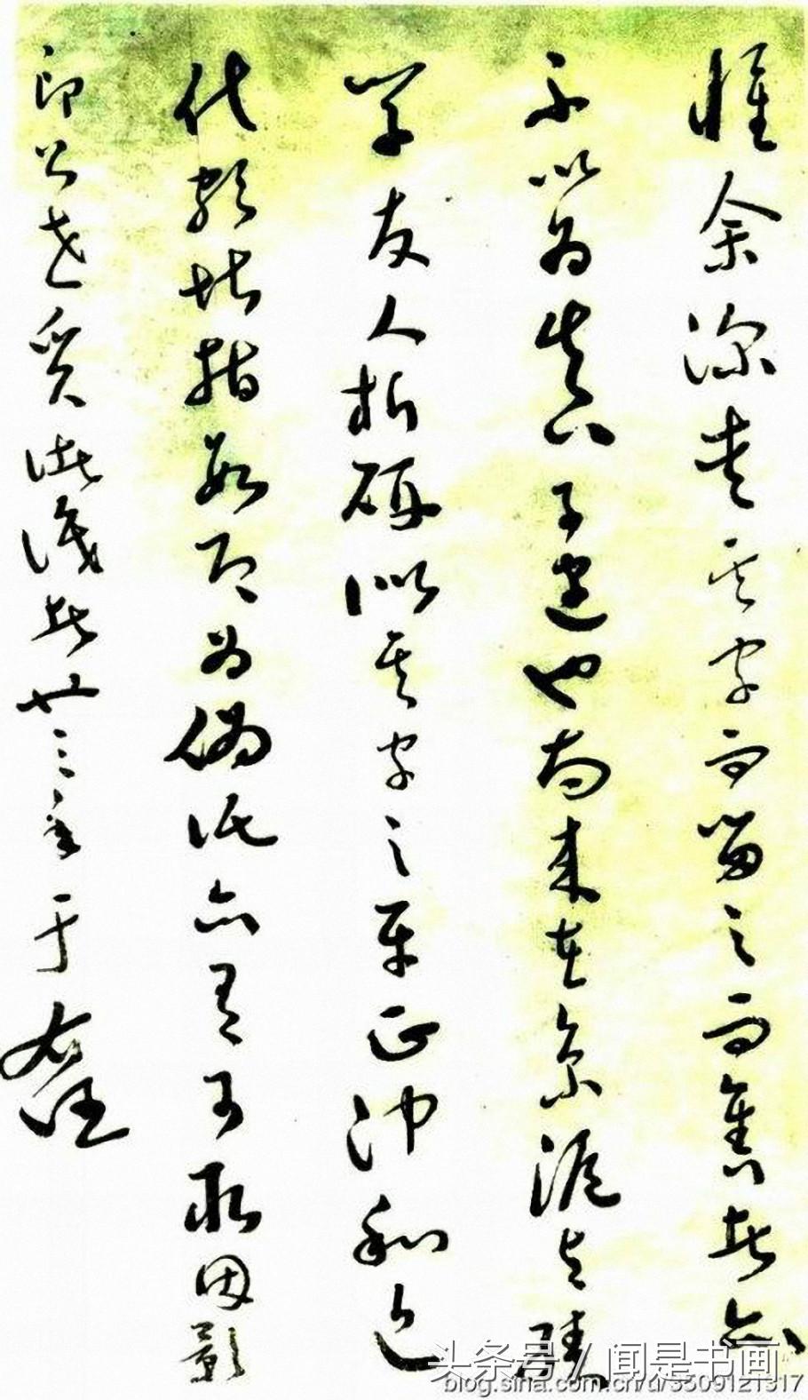 曹植章草,曹植野田黄雀行名句