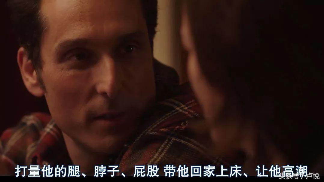 什么样的男人让已婚女人着迷,什么样的女人才能让男人真正爱上