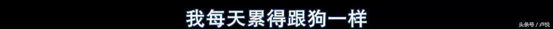 什么样的男人让已婚女人着迷,什么样的女人才能让男人真正爱上