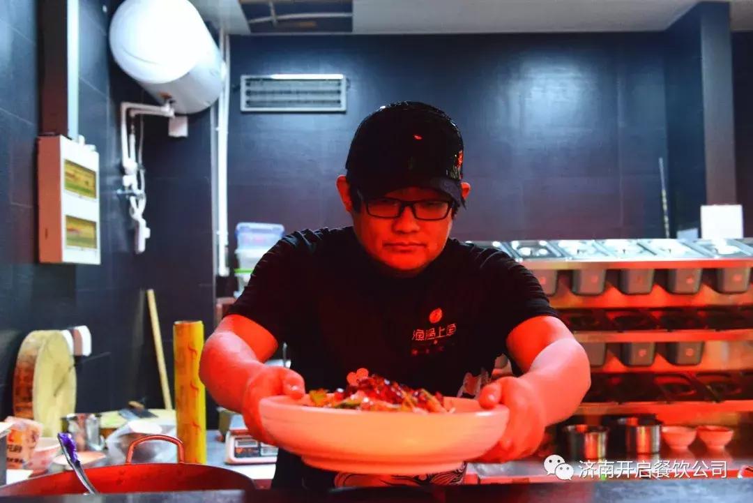 小餐饮也有大梦想，济南店渔遇上鱼以实力取胜