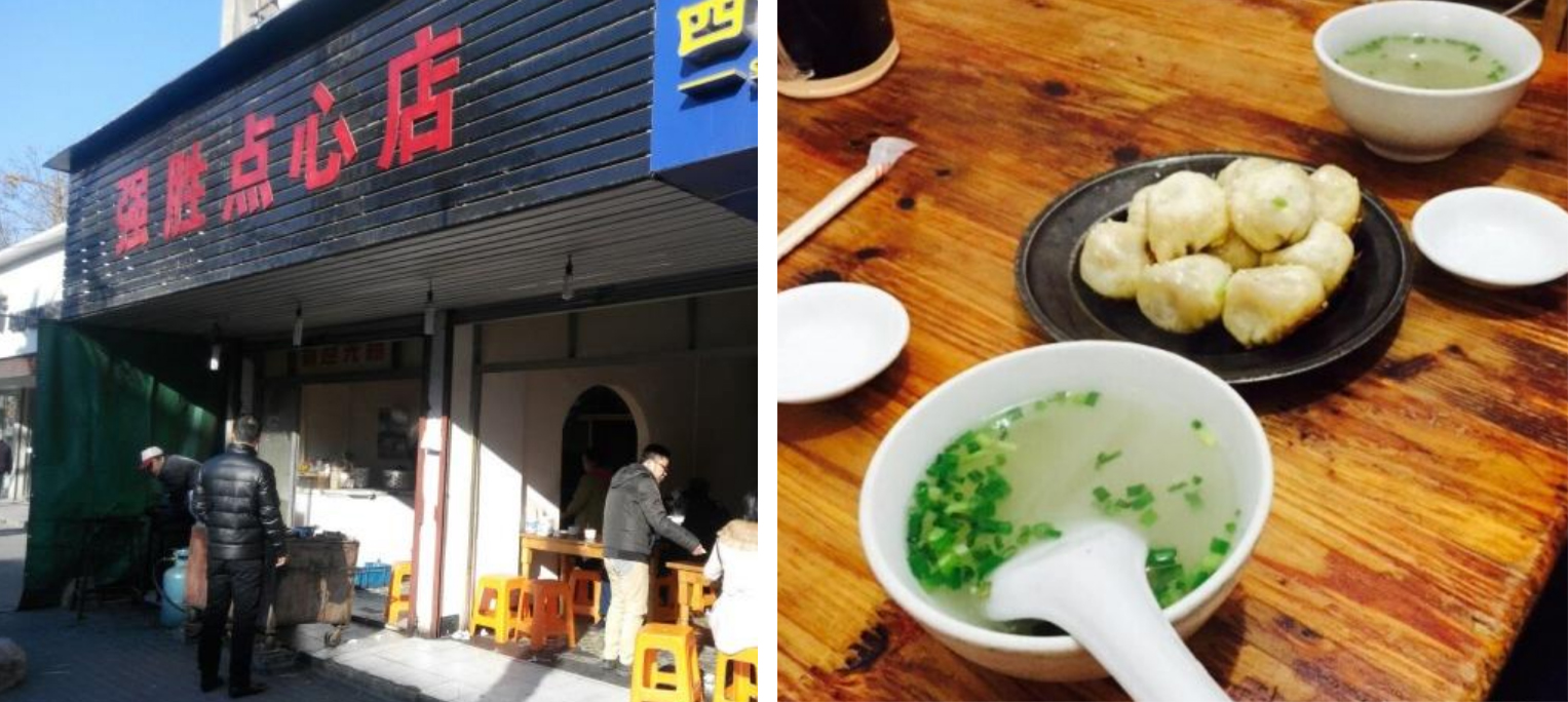 最省劲最好吃的早餐,最美味的早饭