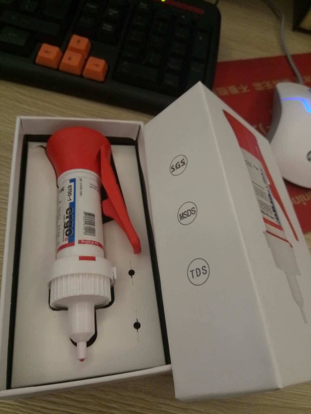 补鞋师傅用是哪款补鞋胶水,补鞋胶哪一种更好