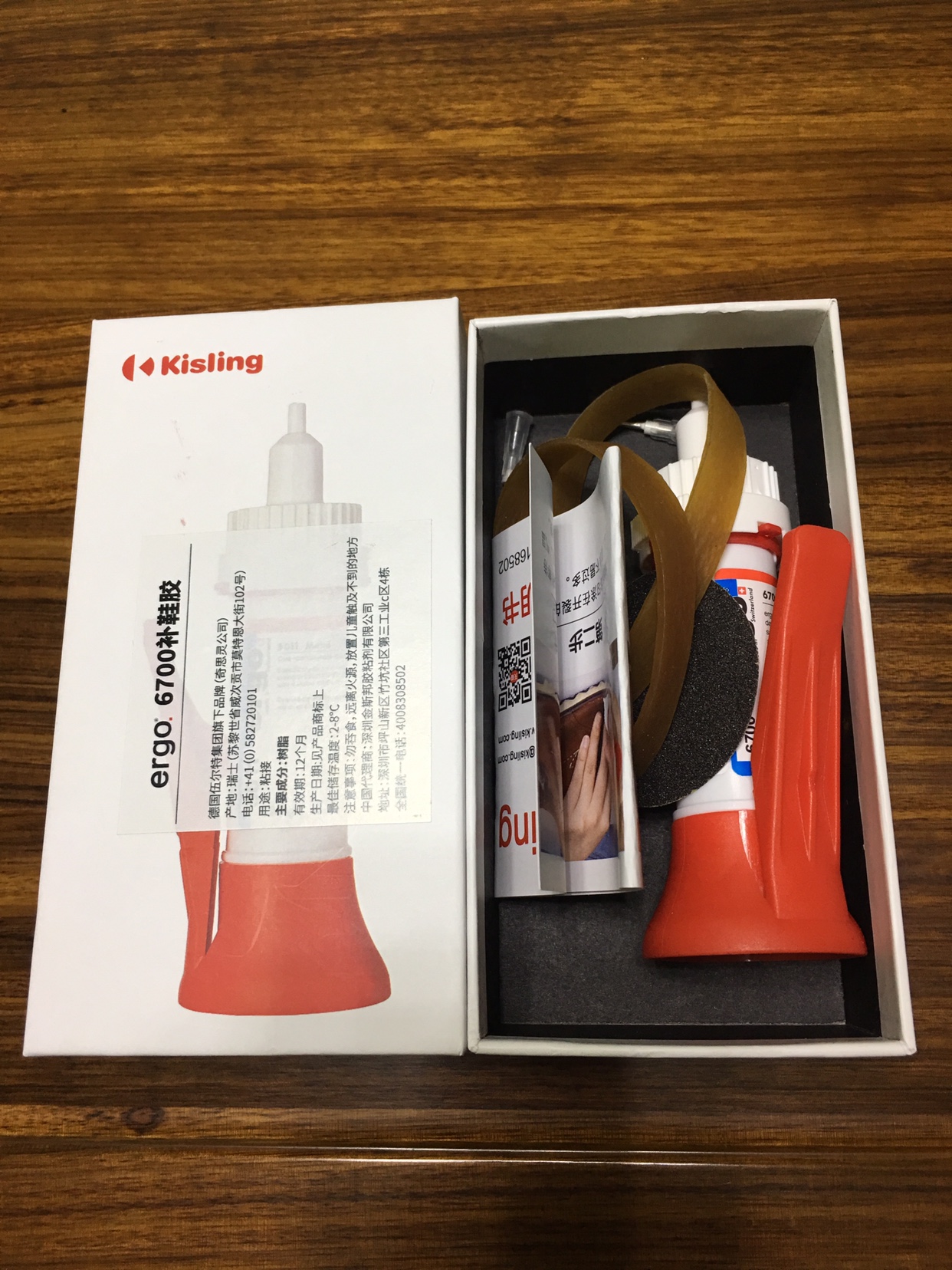 补鞋师傅用是哪款补鞋胶水,补鞋胶哪一种更好