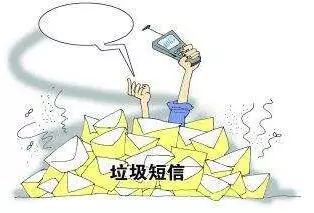 最新消息！江西10月1日起实行！运营商违规收费，请投诉！