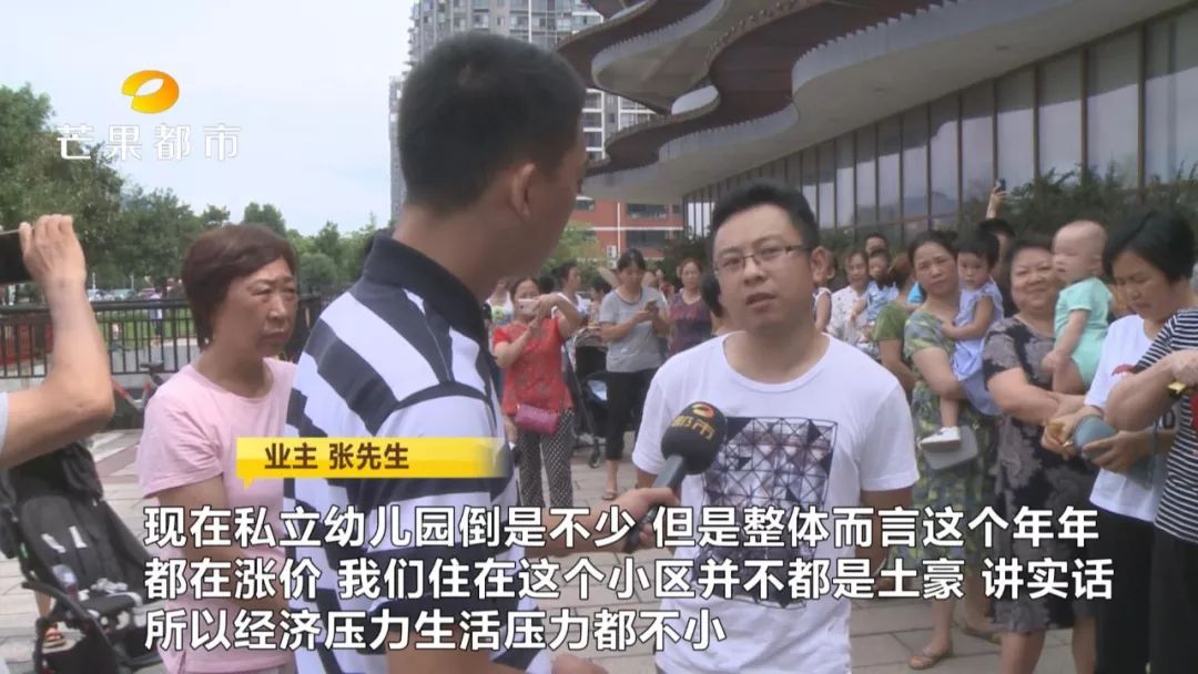 长沙湘江世纪城怎么走,湘江世纪城开发内幕