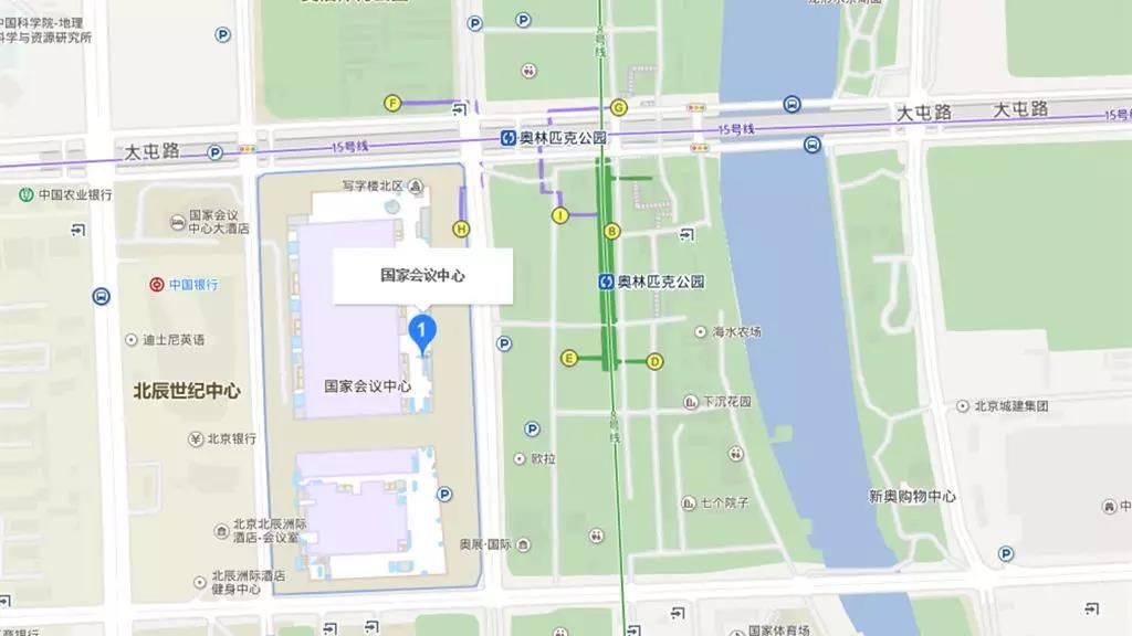 一次难忘的盛会,一次历史性盛会