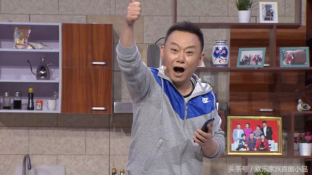 2021欢乐饭米粒儿辽宁春晚完整版,欢乐饭米粒儿第二季第24集