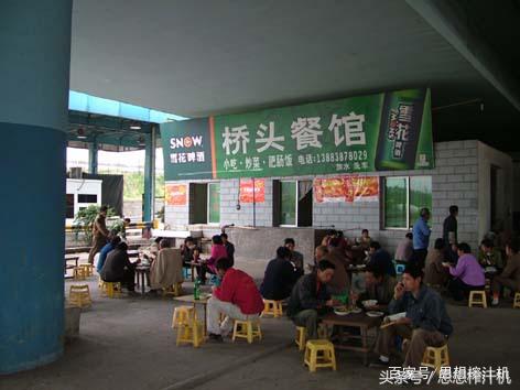 东京和台湾台北上班族时间更紧张，中午不点外卖？为何速递哥很少