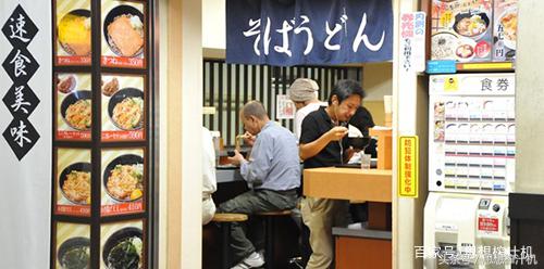 东京和台湾台北上班族时间更紧张，中午不点外卖？为何速递哥很少