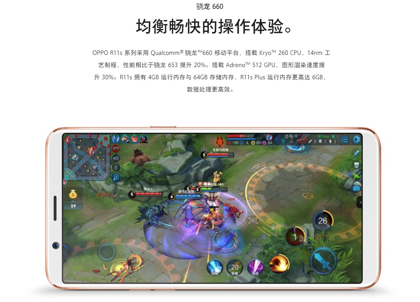 游戏帧数流畅但是偶尔卡顿,红米手机玩游戏卡顿不流畅怎么办