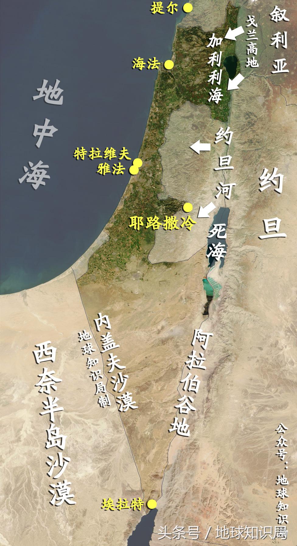 以色列和叙利亚怎么打起来的,以色列为何与叙利亚为敌