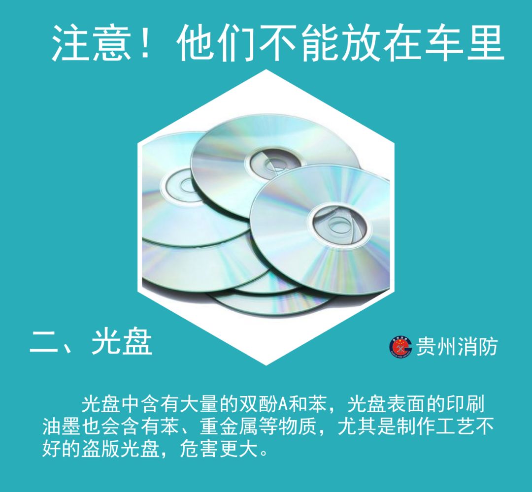 男子刚买的新车突然爆炸了,行驶轿车突然爆炸