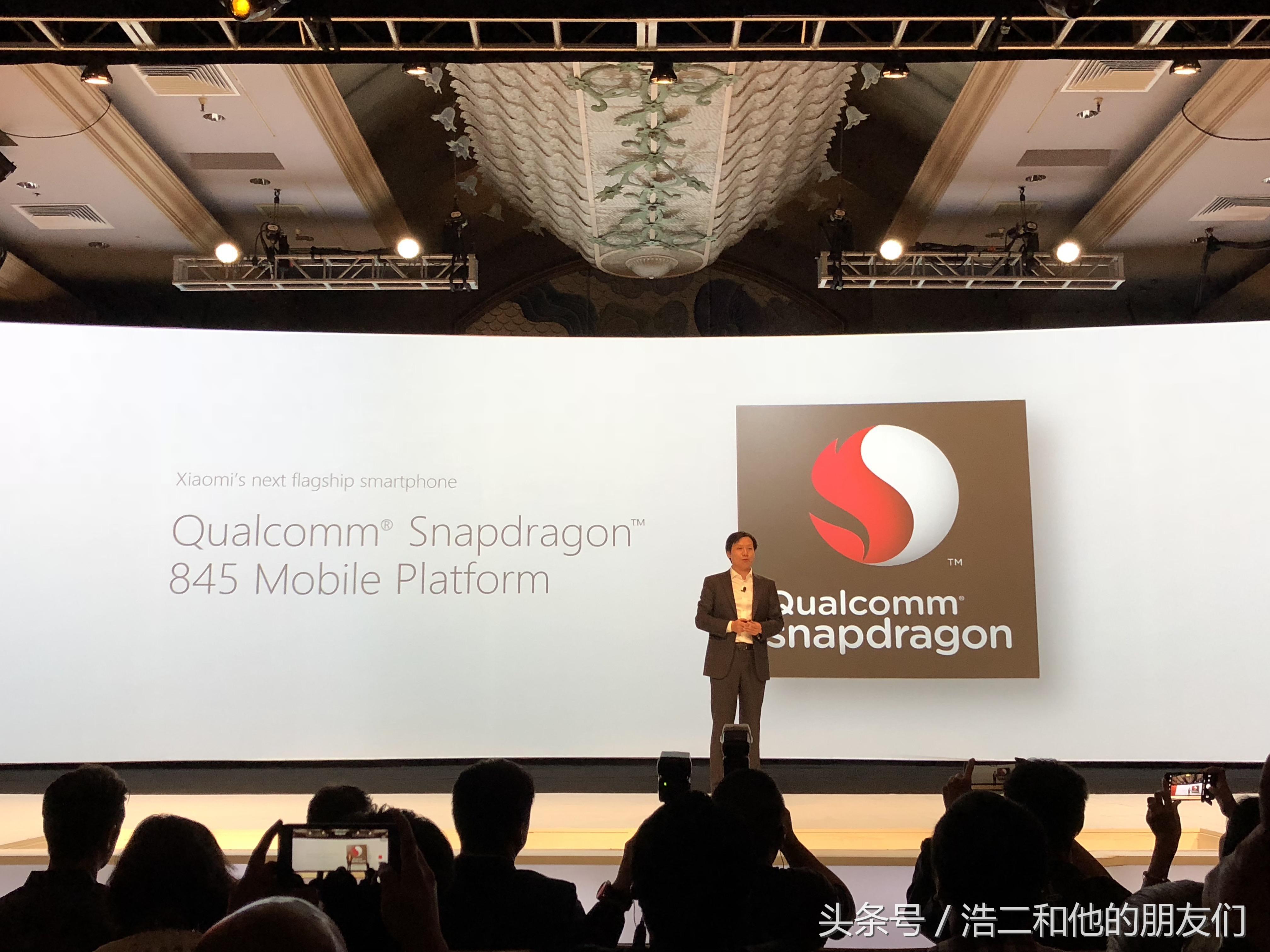 iphone高通和英特尔,高通和英特尔苹果