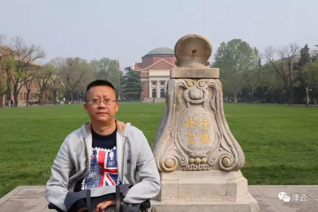 渐冻人有遗传基因吗,遗传渐冻人痊愈的唯一方法