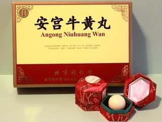 专治小儿反复发热的中成药,小儿高热可以用哪些中药