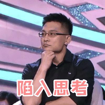 直男鉴别手册大全,直男鉴定方法图解