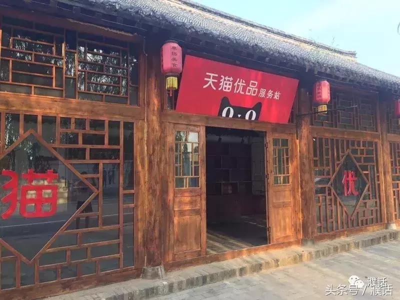 浙江省政府与阿里巴巴合作协议书,市政府与阿里签合作协议