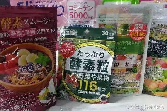 哪种酵素减肥最有效不反弹,揭秘各种酵素减肥