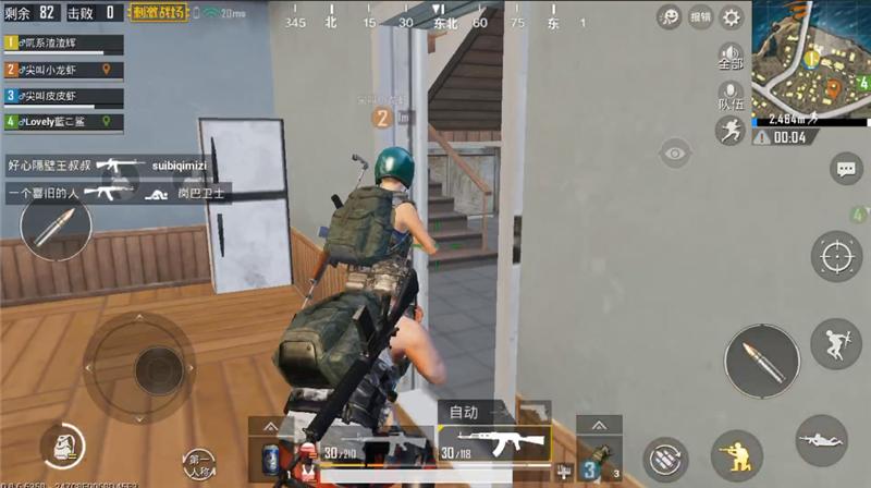 刺激战场如何对付各种人,刺激战场被打倒了有什么自救方法