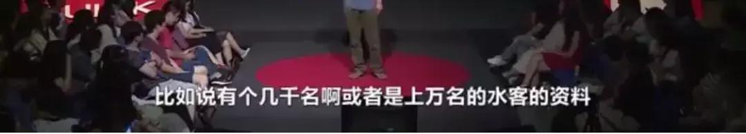 代购去哪里了,代购消失了