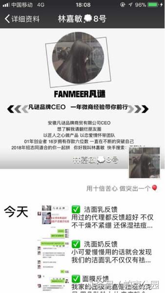 如何从小白开始用抖音挣钱,如何在抖音挣钱零基础入门