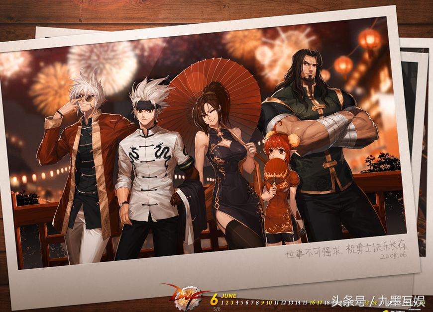 dnf游戏属于什么水平的游戏,dnf游戏什么水平