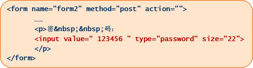 html基础教学全集,html简单实例