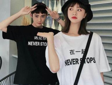 双鱼座和天蝎座情侣装,双鱼座星座专属装扮