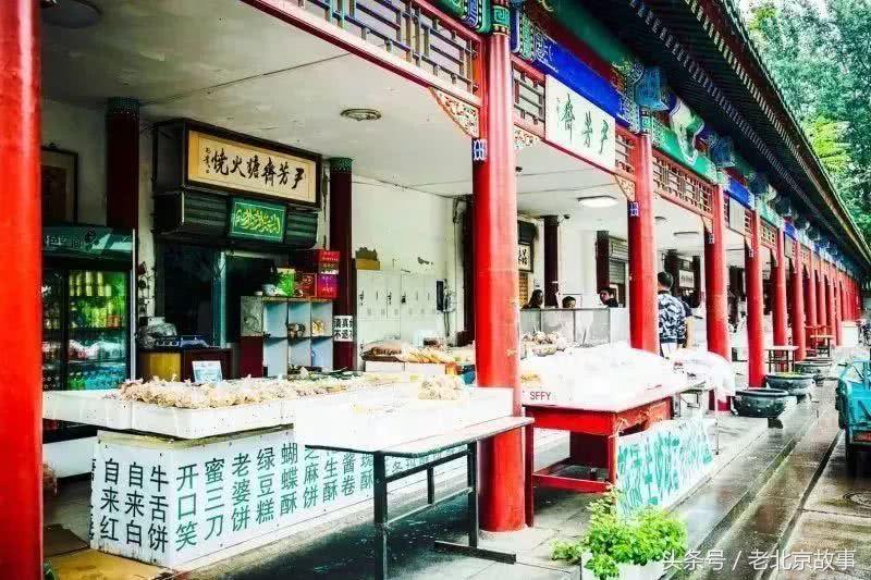 北京人气最旺的烧饼铺,正宗老北京烧饼铺