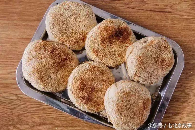 北京好吃的烧饼店推荐,北京排队的烧饼店