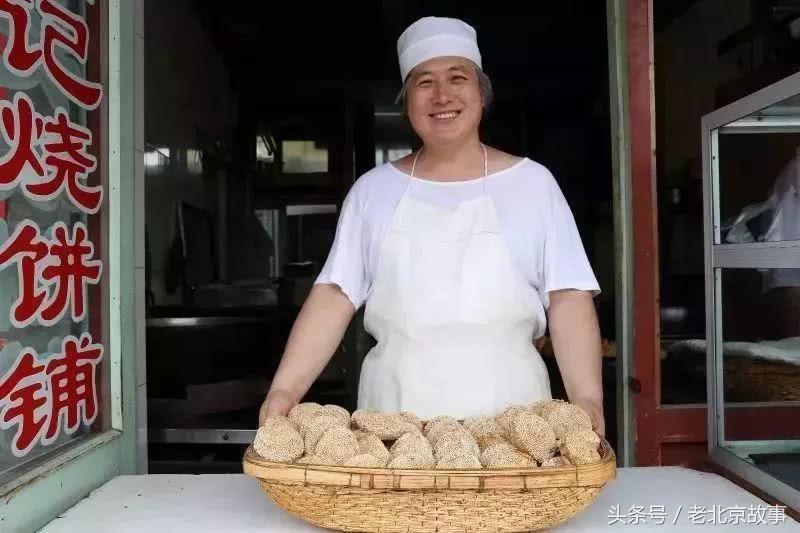 北京人气最旺的烧饼铺,正宗老北京烧饼铺