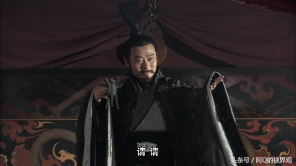 大秦帝国之崛起总结,大秦帝国之崛起27