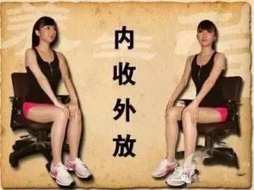 拉开身上“筋结”,体内百病去,独门拉筋法,8~80岁都适用