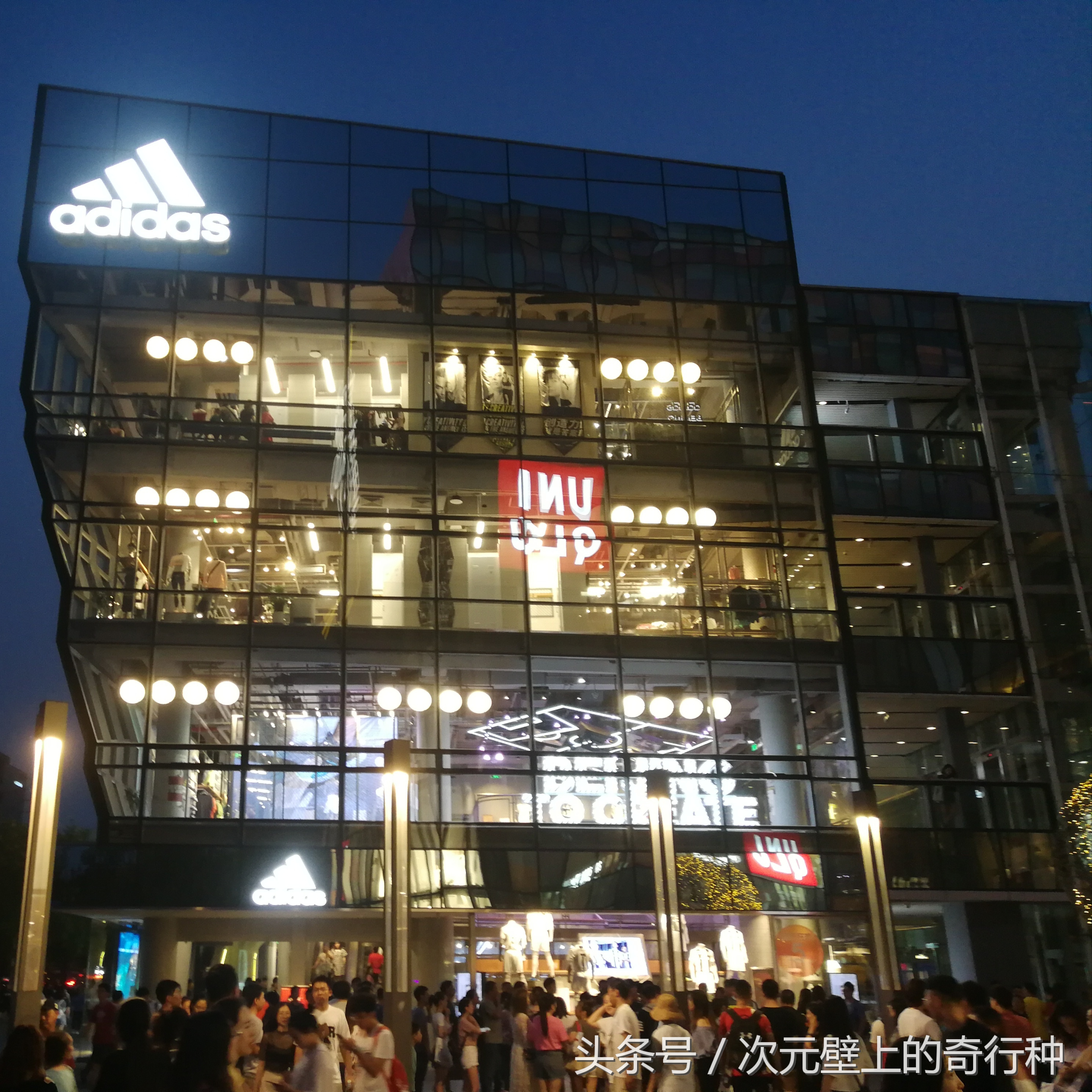 三里屯男装潮牌有哪些,北京太古里潮牌店有哪些