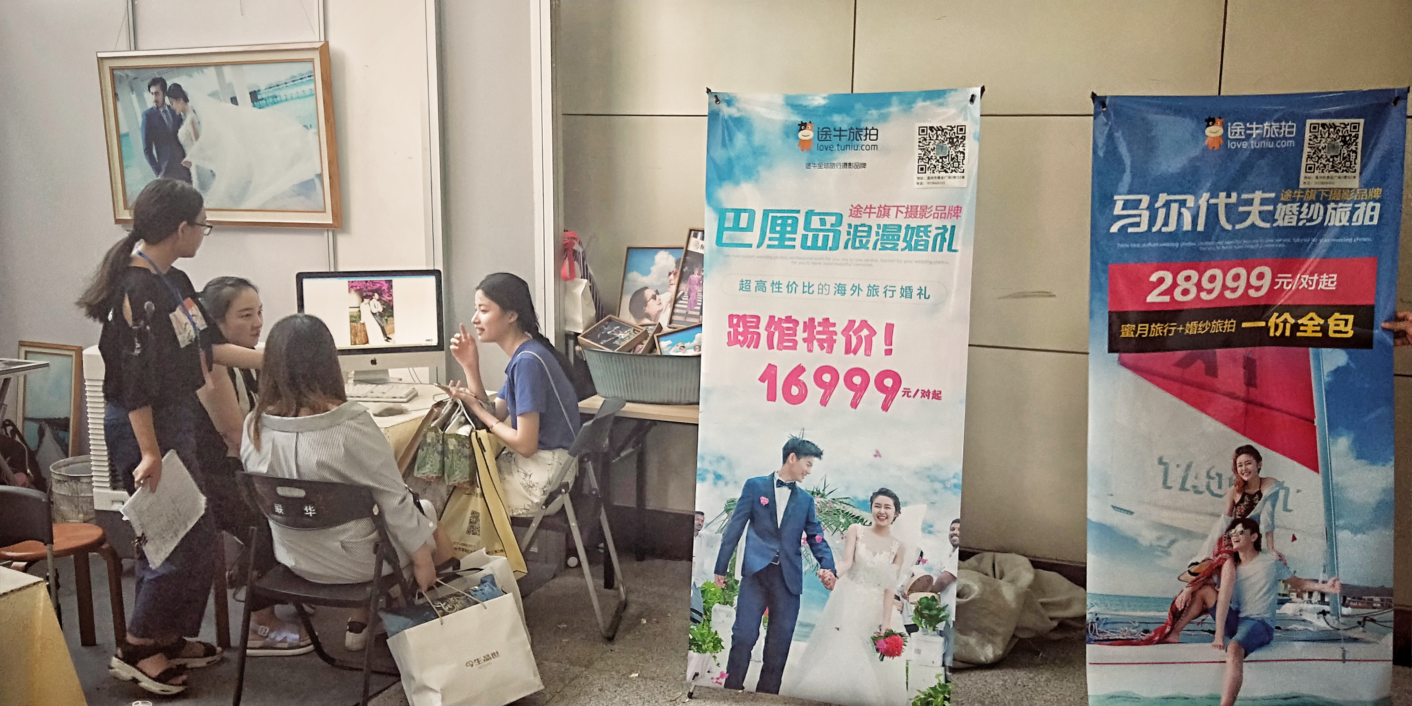 一万多美女帅哥冲进来疯狂地买买买，这三天他们都经历了什么……