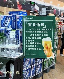 舞蹈专业的女生好找对象吗,舞蹈系的女生怎么样