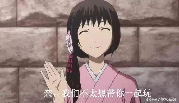 别让别人毁了你的生活,不要让房租毁了你的生活