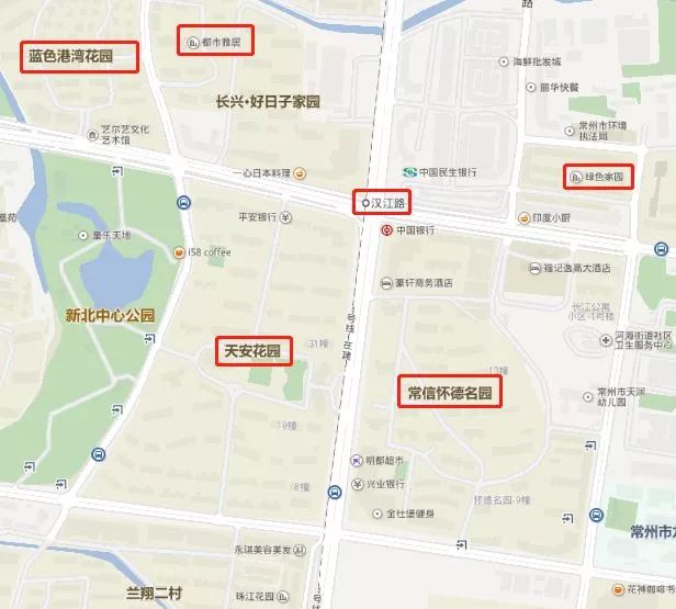 最新常州市房价,常州各区房价一览表最新